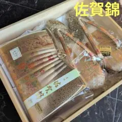 Item thumbnail for item d5dfa7cb-411f-4f5c-a456-ba3e5851f652