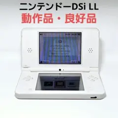 動作品 ニンテンドーDSi LL UTL-001 ホワイト