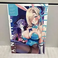 Item thumbnail for item 61b387b4-e00b-4df9-a093-685602e0e902