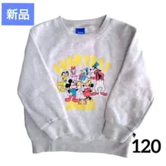 ミッキー トレーナー　ディズニー　トレーナー　120　裏起毛　ミッキーフレンズ