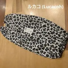 ルカコ (Lucacoh) 　抱っこ紐収納カバー　豹柄/レオパード柄
