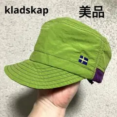klädskåp キャップ グリーン パープルのサムネイル
