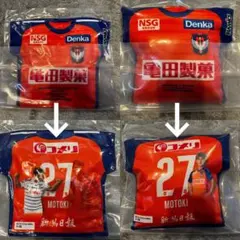 アルビレックス新潟　奥村仁　サイン入りクッション 最終値下げ】アルビレックス新潟 奥村仁 サイン入りクッション - メルカリ
