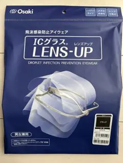 Item thumbnail for item 03b2542b-b7f4-45e6-a328-d0721e2faf51