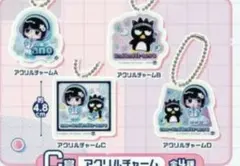 【超SALE】 ano×バッドばつ丸 あそーとこれくしょん B賞 C賞