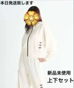 신품 록시 스웨트 지퍼 업 까마귀 와이드 팬츠 세트