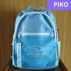 【PIKO/ピコ】リュック/水色/軽量/大容量/レインボーロゴ