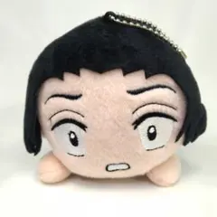 鬼滅の刃 エクストラ寝そべりぬいぐるみ vol.6 村田さん