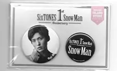 SnowMan 1st 缶バッジ　目黒蓮