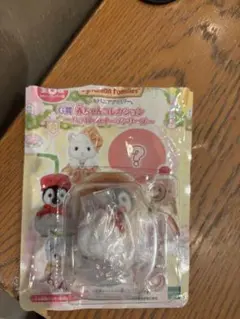 シルバニアファミリー キラキラくじ ペンギンの赤ちゃん　1番くじ