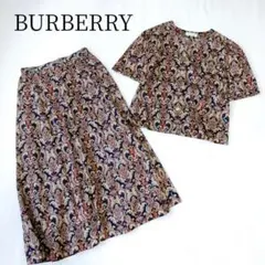 Burberrys 90年代花柄 セットアップ 半袖 スカート 38 - メルカリ