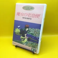 2025年最新】山口幹彦の人気アイテム - メルカリ