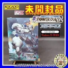 POWER DoLLS 5 PCゲーム 工画堂スタジオ - メルカリ