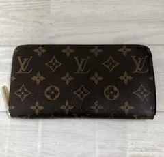 ルイヴィトン ジッピーウォレット 長財布 モノグラム
