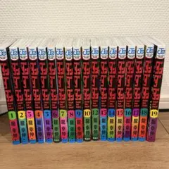 k*n様 ダンダダン 1-19巻セット(11巻抜け)