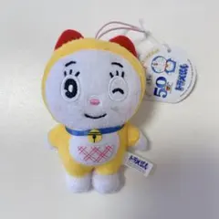 Item thumbnail for item 15842225-046a-466e-9331-1355bc01e8de