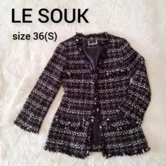 ルスーク lesouk ノーカラーツイードジャケット 黒白 s 卒業式 卒園式のサムネイル