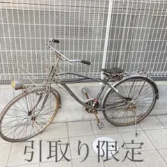 2026年最新】自転車 27インチ 兵庫県の人気アイテム - メルカリ