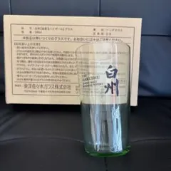 空飛ぶゾウさん様 リクエスト 2点 まとめ商品