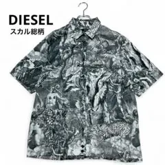 【美品】DIESEL ディーゼル オールオーバープリント 半袖シャツ スカル総柄のサムネイル