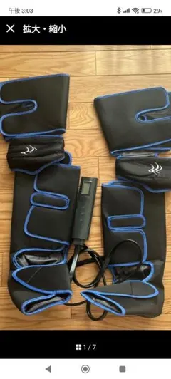 Item thumbnail for item 7dcf20d0-408d-467d-ba91-a1d868d204a6