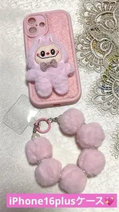 Item thumbnail for item 074198a1-bddf-4ae2-8bf7-0902181d8c88