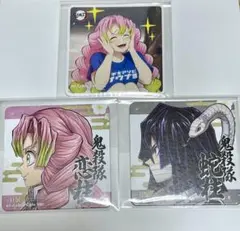 鬼滅の刃　柱展 サウナ　コースター　3点　伊黒小芭内　甘露寺蜜璃　おばみつ　鬼滅