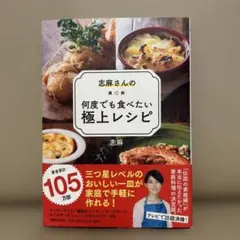 Item thumbnail for item f6afede0-284e-466e-a6e9-9127b31d5bcc