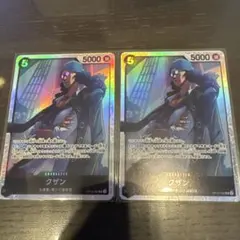 ワンピースカード　クザン SR OP10-082 ONE PIECE 青キジ