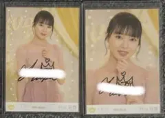 ニアジョイ ≒JOY 村山結香 生写真 コンプ 直筆ヨリ スチームパンク