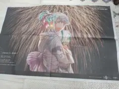 Fate新聞　FGO 10周年　新潟日報　長岡花火