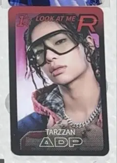 2026年最新】#ウチャンの人気アイテム - メルカリ