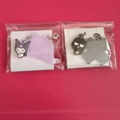 バッドばつ丸＋クロミ　サンリオキャラクターグッズ　ダブルチャームグミ