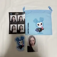 TWICE this is for ナヨン　セット