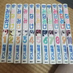 みなみけ 1-10巻セット (7巻特製フィギュア付き初回限定版) - メルカリ