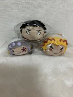 宇髄天元 悲鳴嶼行冥 煉獄杏寿郎のるキャラマスコット 鬼滅の刃