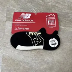 new balance スニーカーフィットソックス L