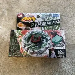 メタルファイトベイブレード　優勝景品　ポイズンサーペント　ガンメタVer メタルファイトベイブレード ポイズンサーペント ガンメタVer