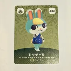 Anastacia様 リクエスト 2点 まとめ商品