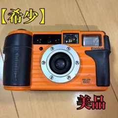 動作品】 コニカ KONICA 現場監督 28WB ECO オレンジ - メルカリ