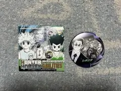 ジャンプフェスタ2026 ハンターハンター レオリオ コレクション缶バッジ