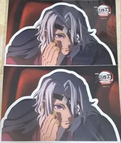 鬼滅の刃 マナー講座　イラスト　宇髄天元　ウォールステッカー　劇場追加物販