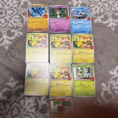 ポケモンカードセット ピカチュウ含む