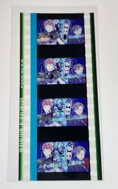 2025年最新】ヒプノシスマイク コマフィルムの人気アイテム - メルカリ