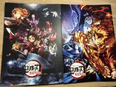 鬼滅の刃　劇場版　映画　無限列車編 来場御礼入場者特典・パンフレット２点