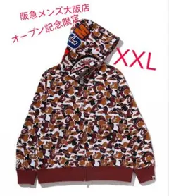 即発送 BAPE 阪急メンズ大阪限定 SHARK FULL ZIP HOODIE