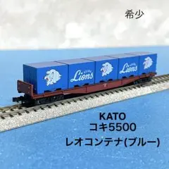 酒事人様 リクエスト 4点 まとめ商品