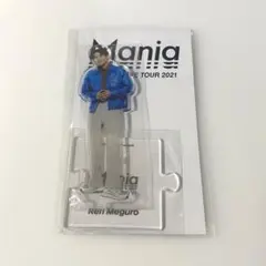 SnowMan 目黒蓮 アクスタ