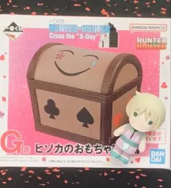 Item thumbnail for item 082f3c09-a6d3-4da5-8946-6082695a46a6