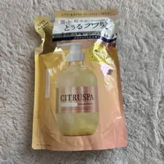 銀座ステファニー化粧品 クリアアップゼロ 洗顔料 詰め替え用 - メルカリ